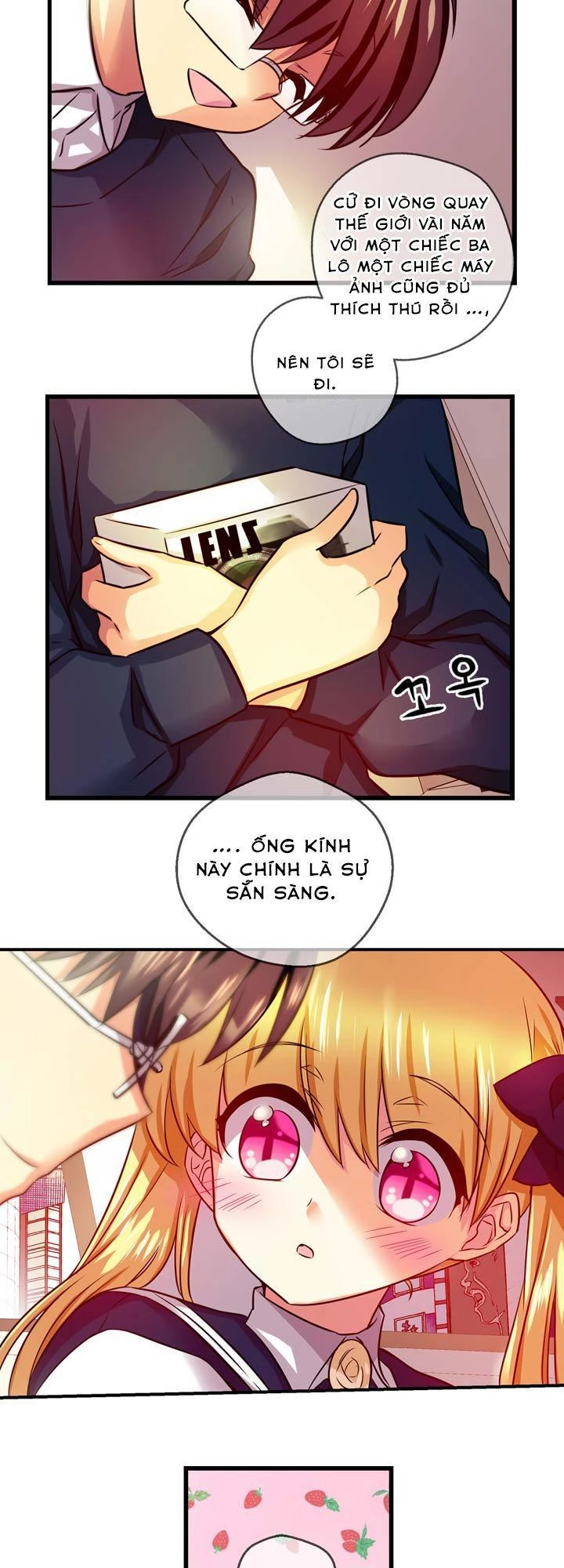 Hyulla's Race Chapter 33.1 - 23