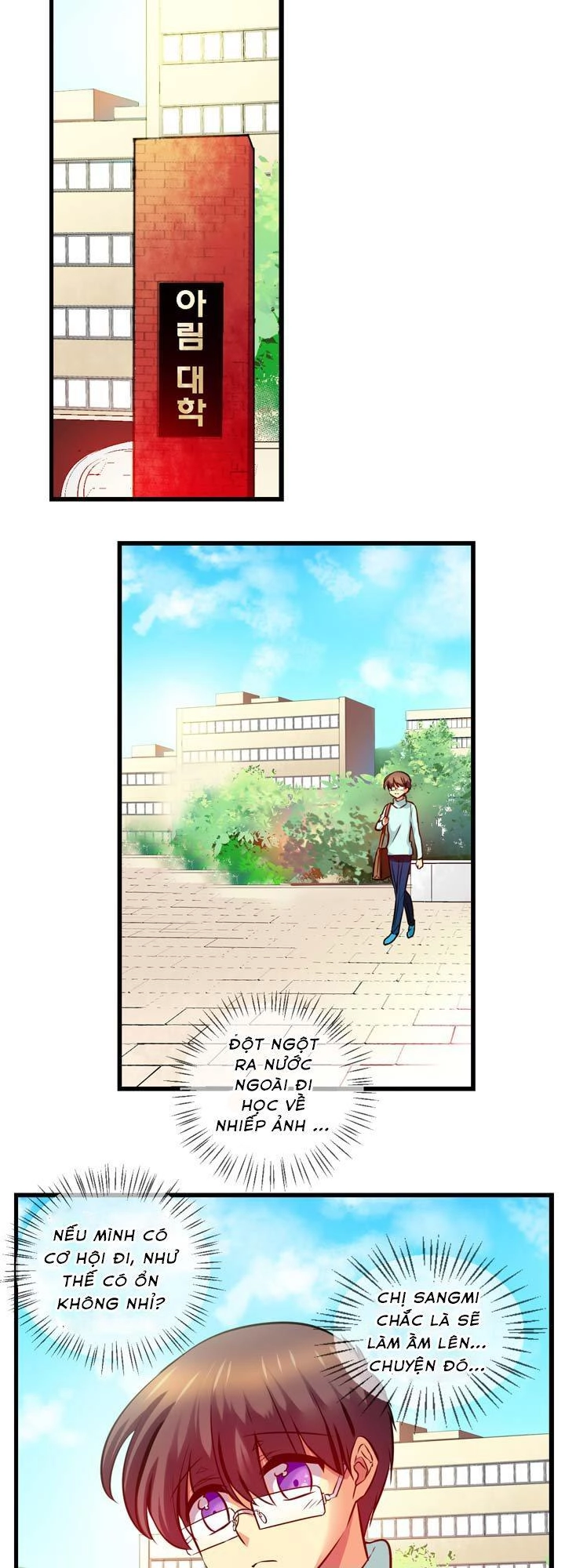 Hyulla's Race Chapter 34.1 - 4