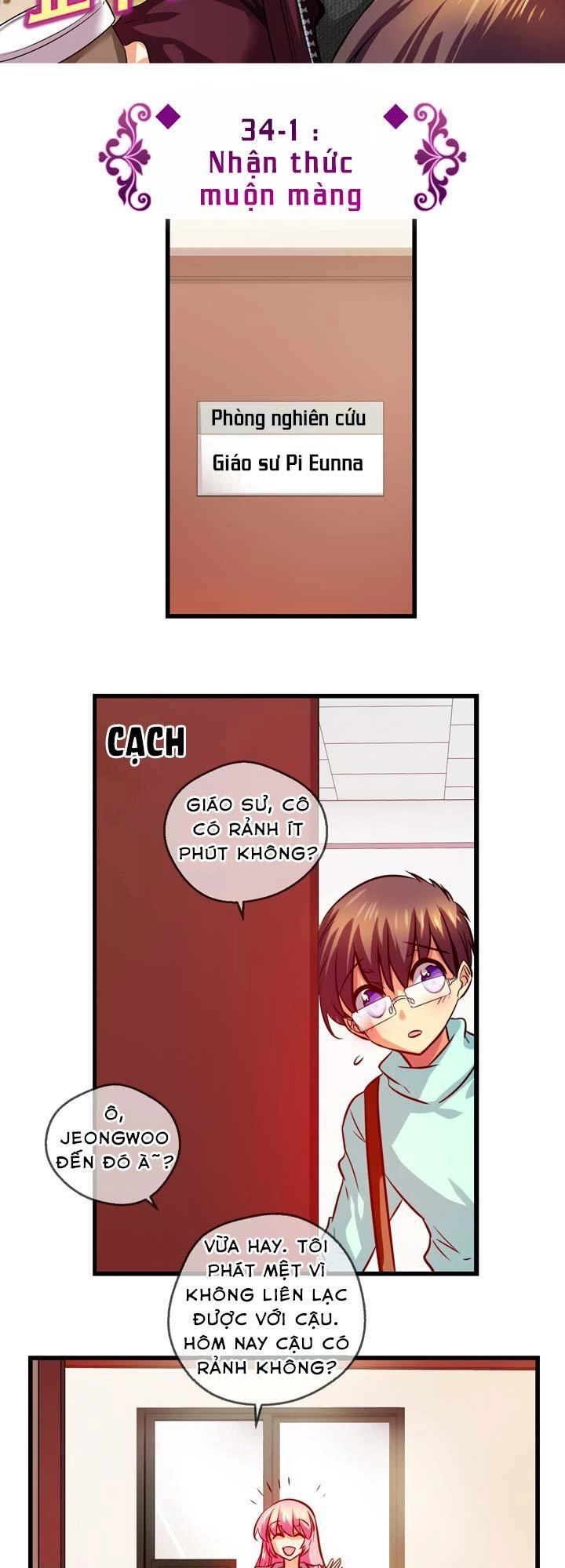 Hyulla's Race Chapter 34.1 - 10