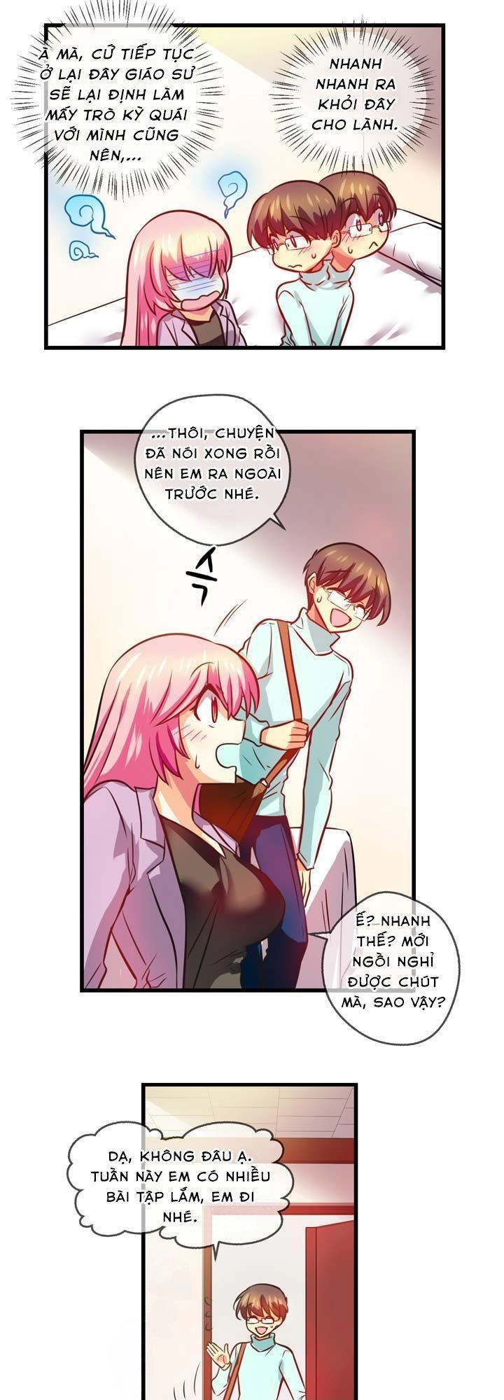 Hyulla's Race Chapter 34.1 - 25