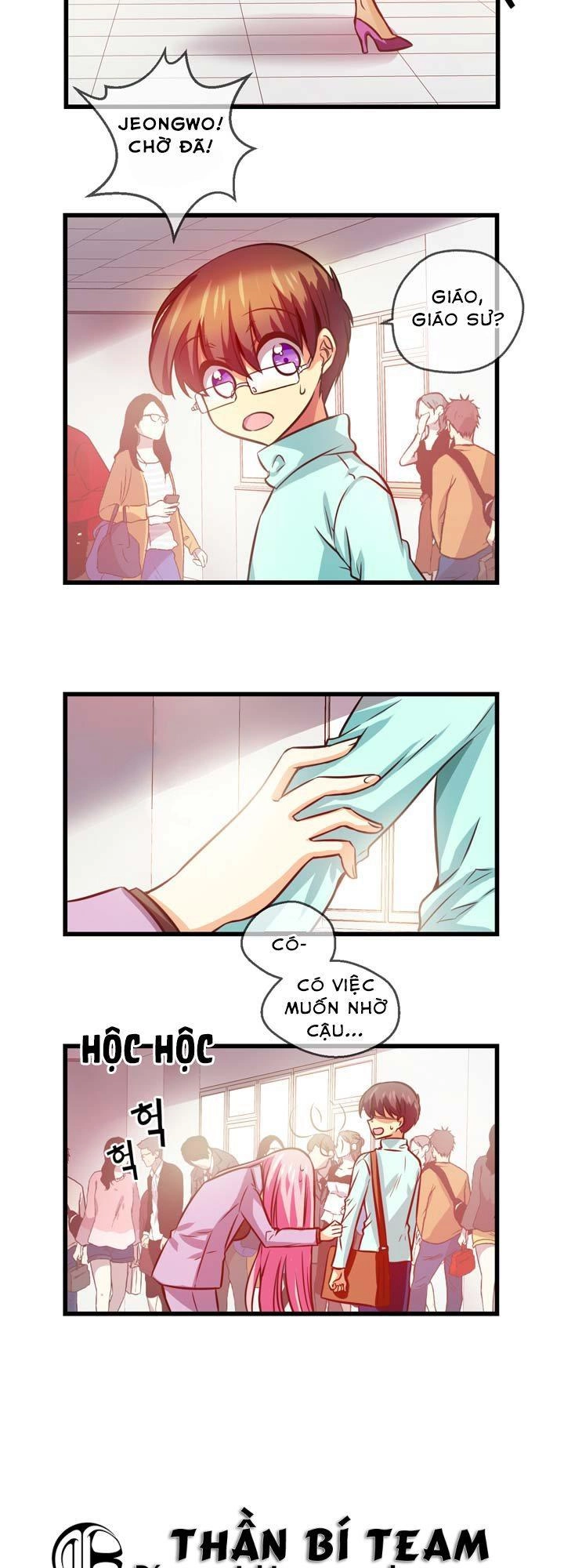 Hyulla's Race Chapter 34.1 - 33