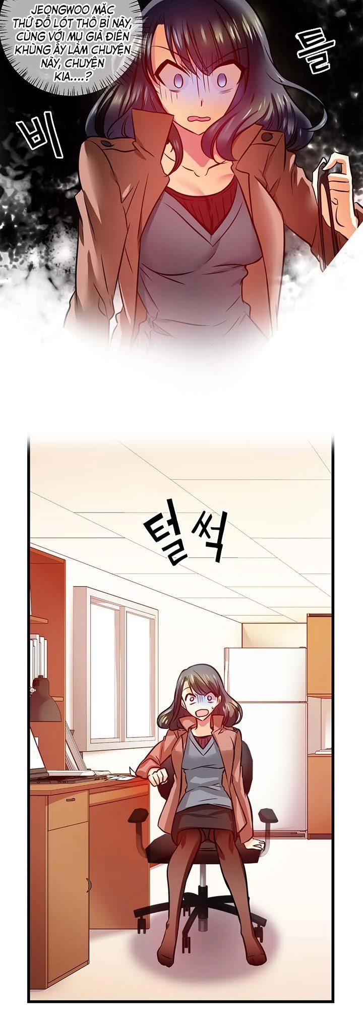 Hyulla's Race Chapter 34.2 - 12