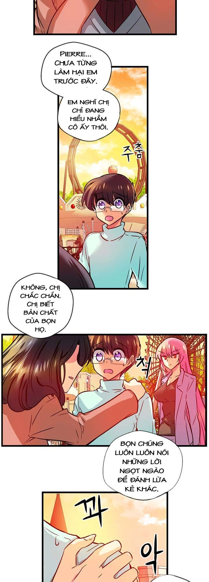 Hyulla's Race Chapter 35.1 - 3