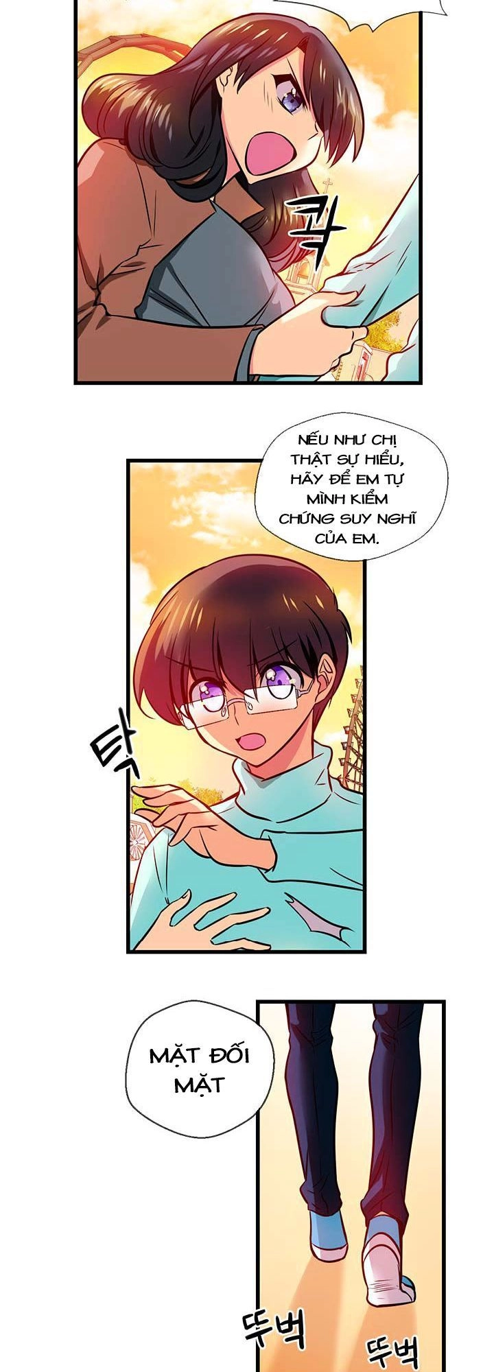 Hyulla's Race Chapter 35.1 - 8