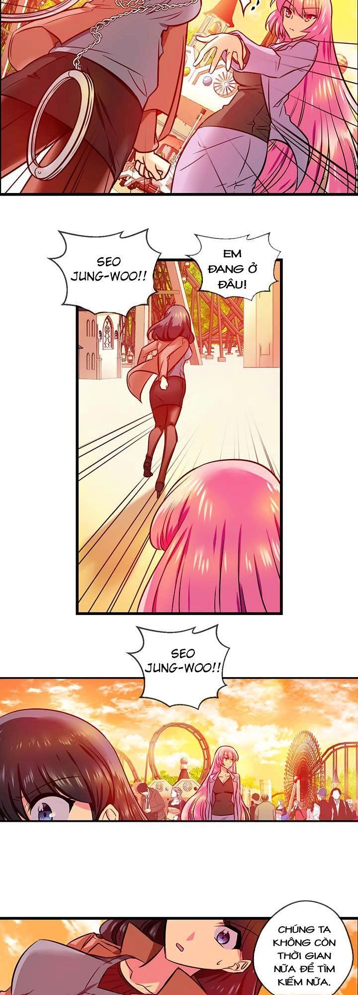 Hyulla's Race Chapter 35.1 - 12