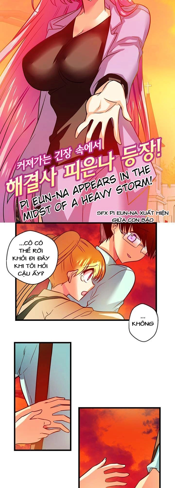 Hyulla's Race Chapter 36.1 - 4