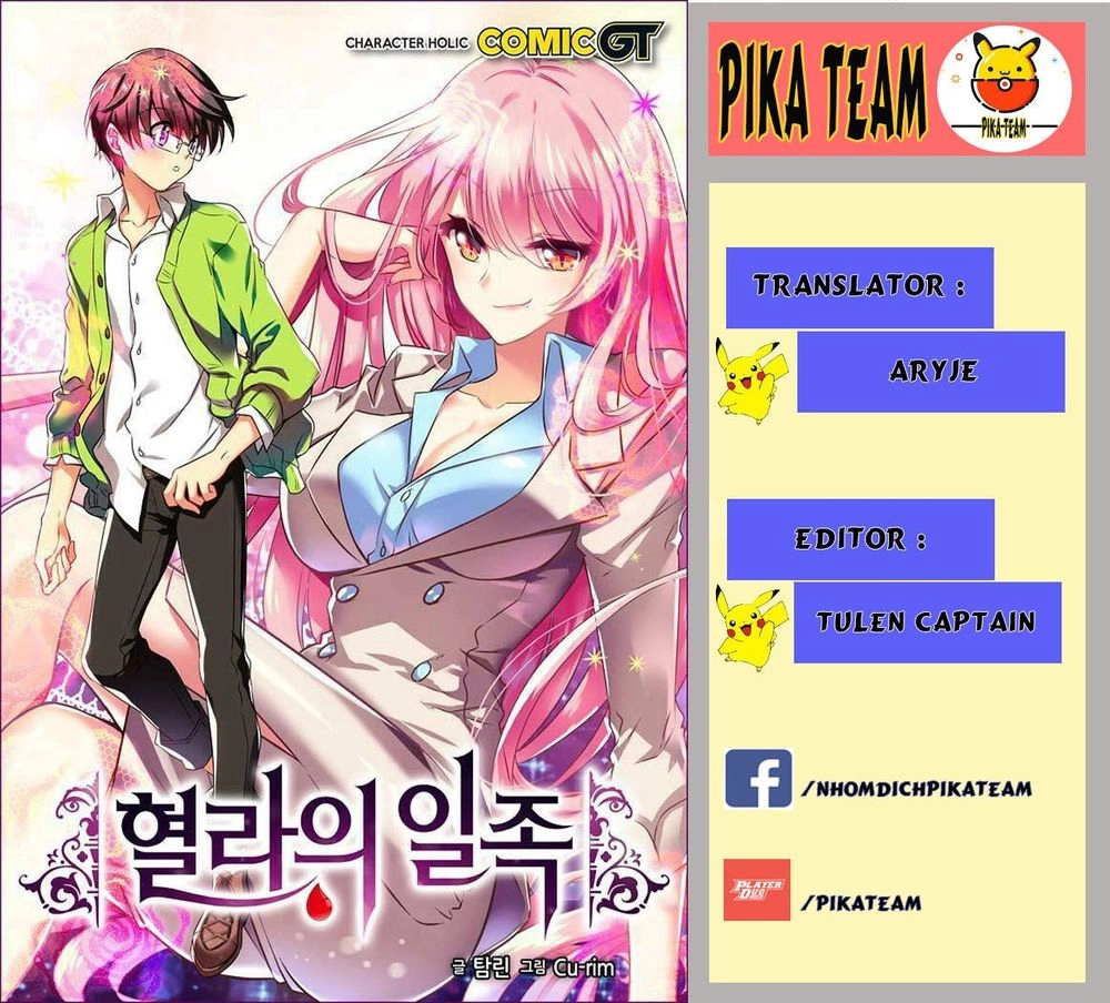 Hyulla's Race Chapter 36.2 - 1