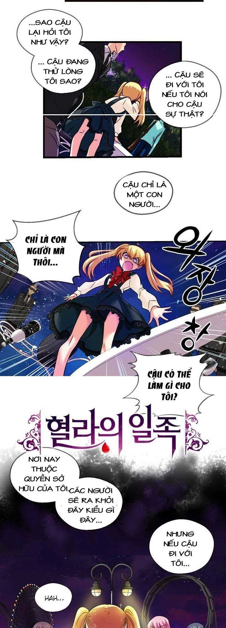 Hyulla's Race Chapter 36.2 - 5