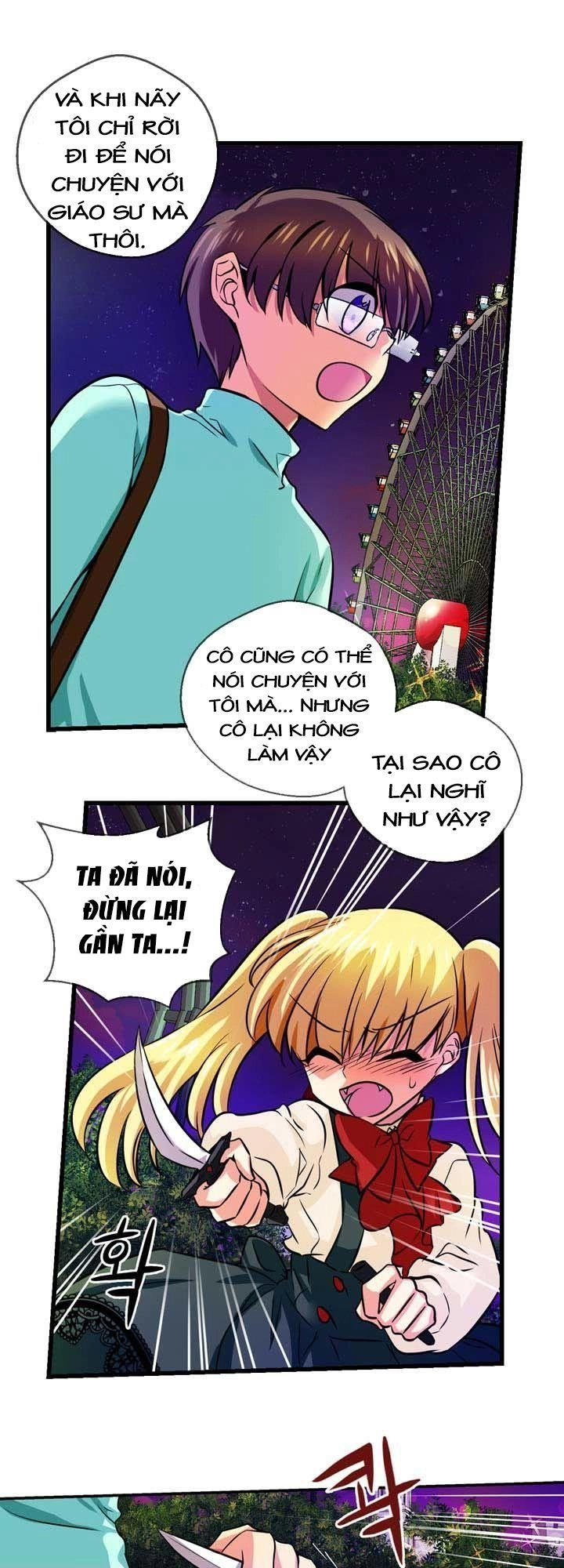 Hyulla's Race Chapter 36.2 - 10