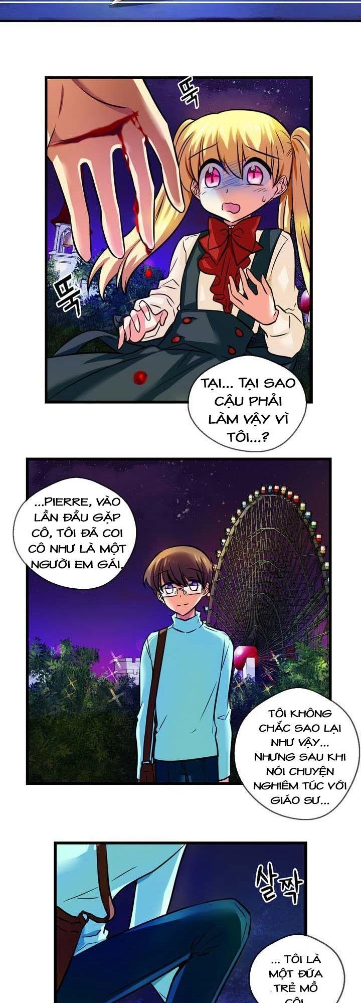 Hyulla's Race Chapter 36.2 - 12