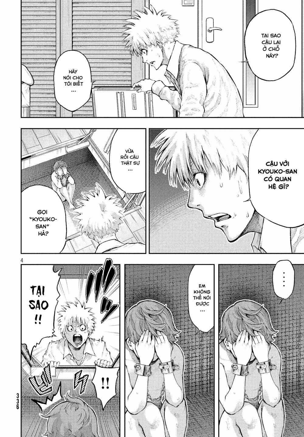 Aishiteimasu, Kyouko-San. Chapter 2 - 6