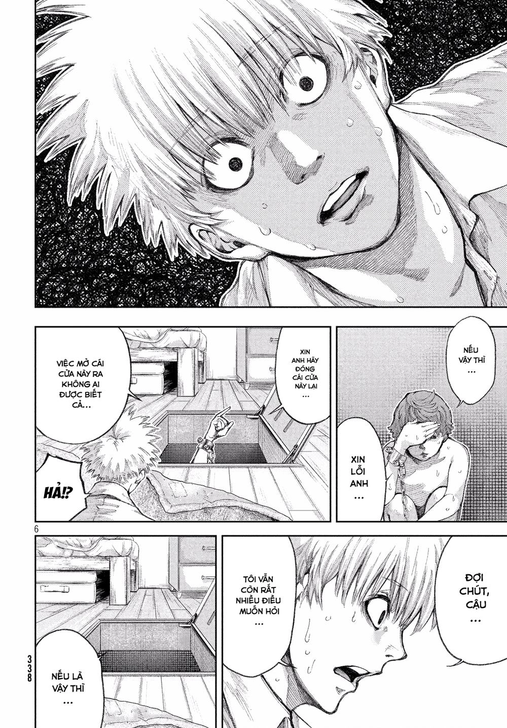 Aishiteimasu, Kyouko-San. Chapter 2 - 8