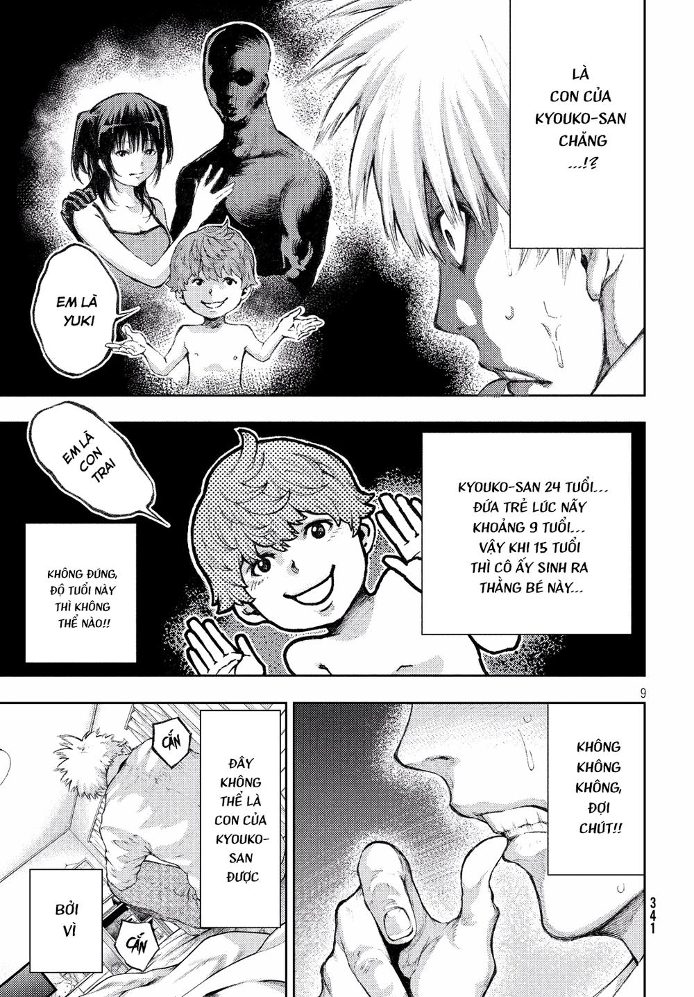 Aishiteimasu, Kyouko-San. Chapter 2 - 11