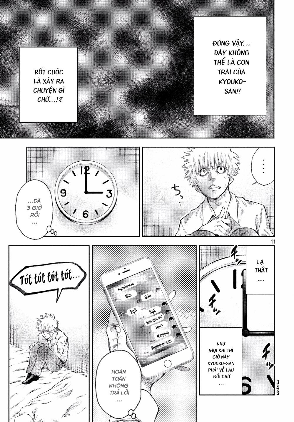 Aishiteimasu, Kyouko-San. Chapter 2 - 13