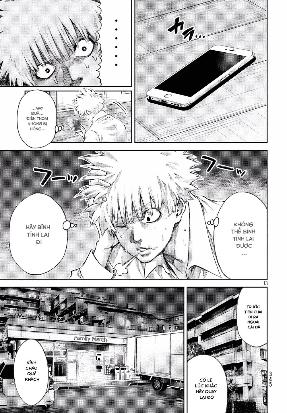 Aishiteimasu, Kyouko-San. Chapter 2 - 15