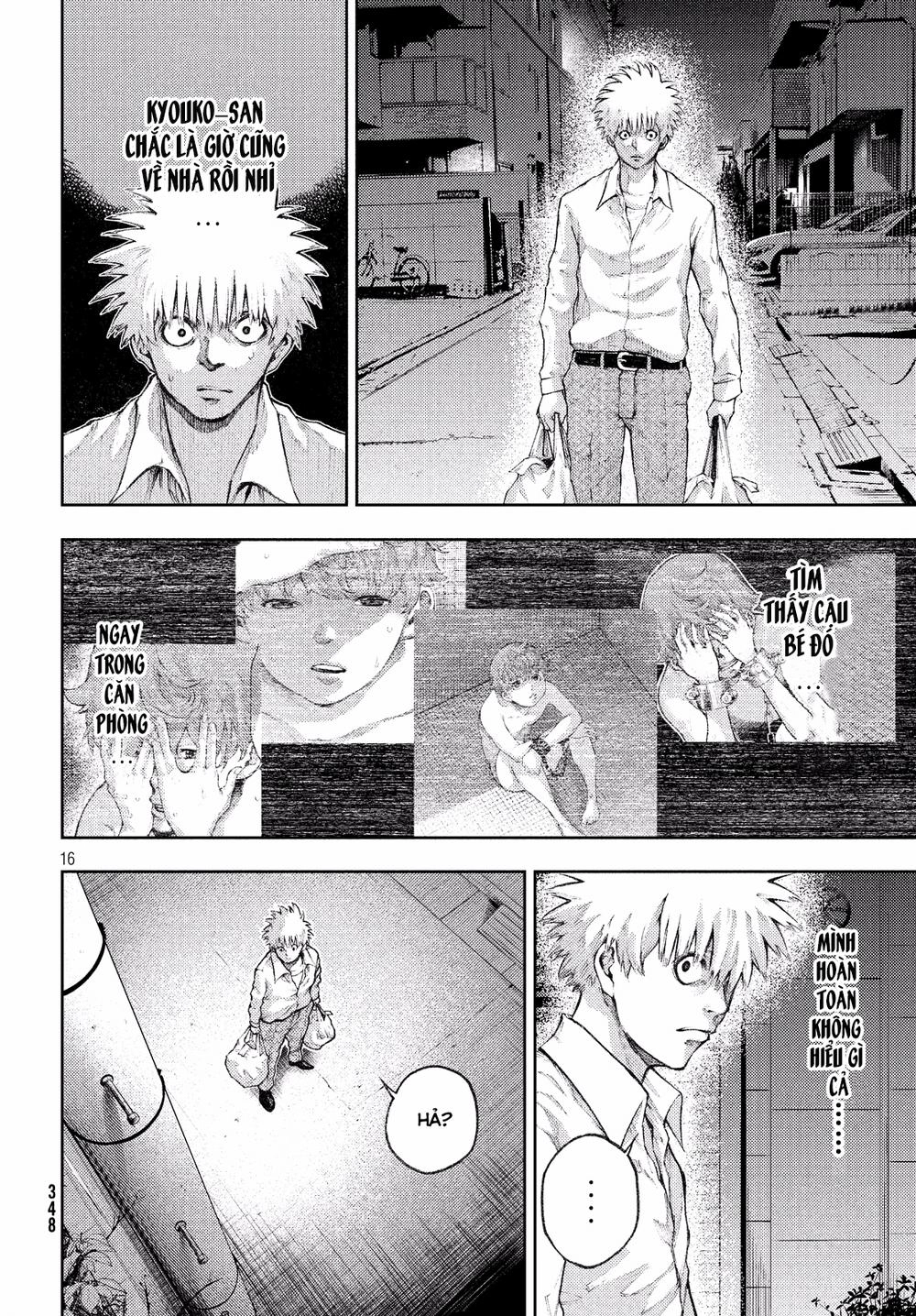 Aishiteimasu, Kyouko-San. Chapter 2 - 18