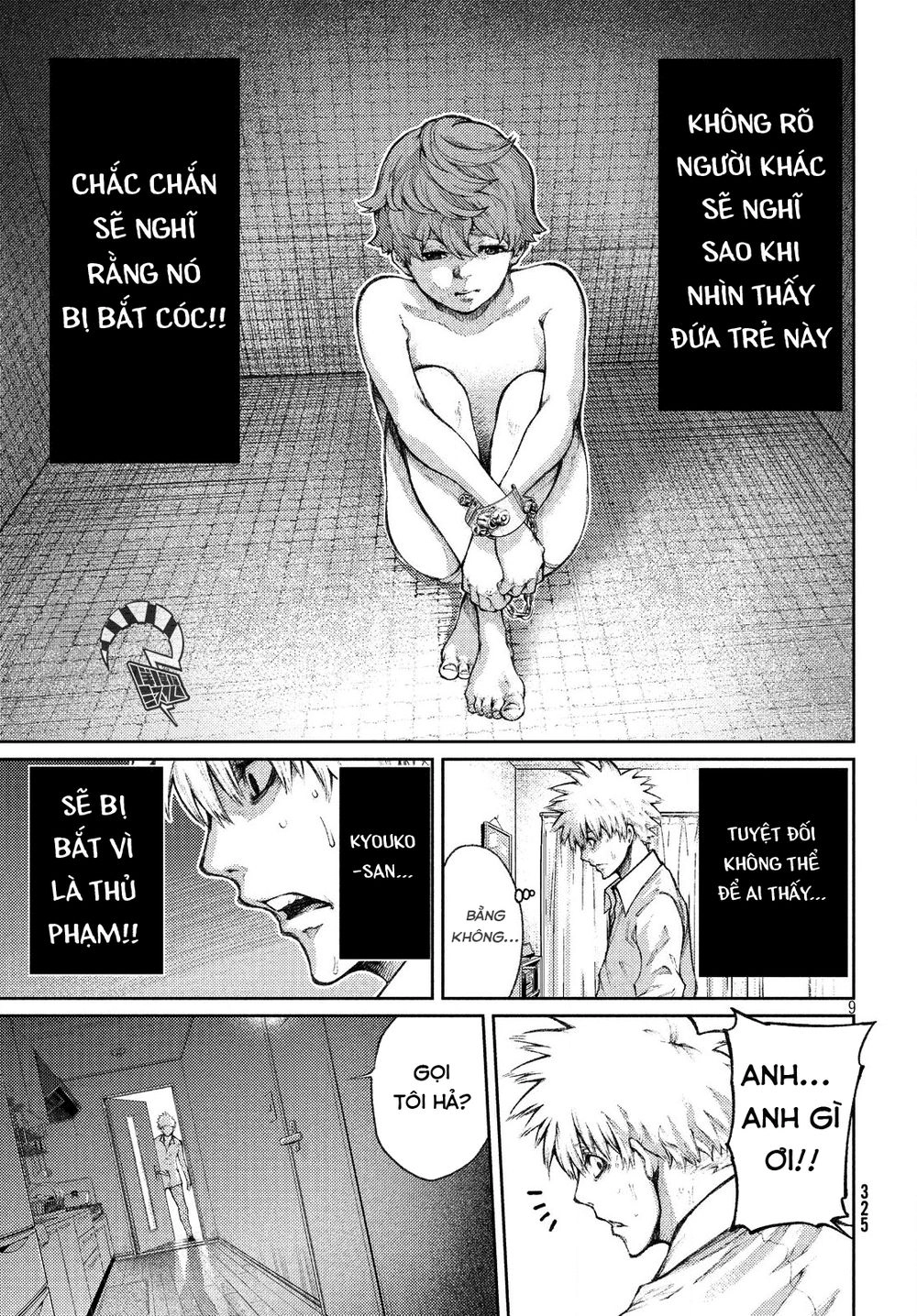 Aishiteimasu, Kyouko-San. Chapter 3 - 11