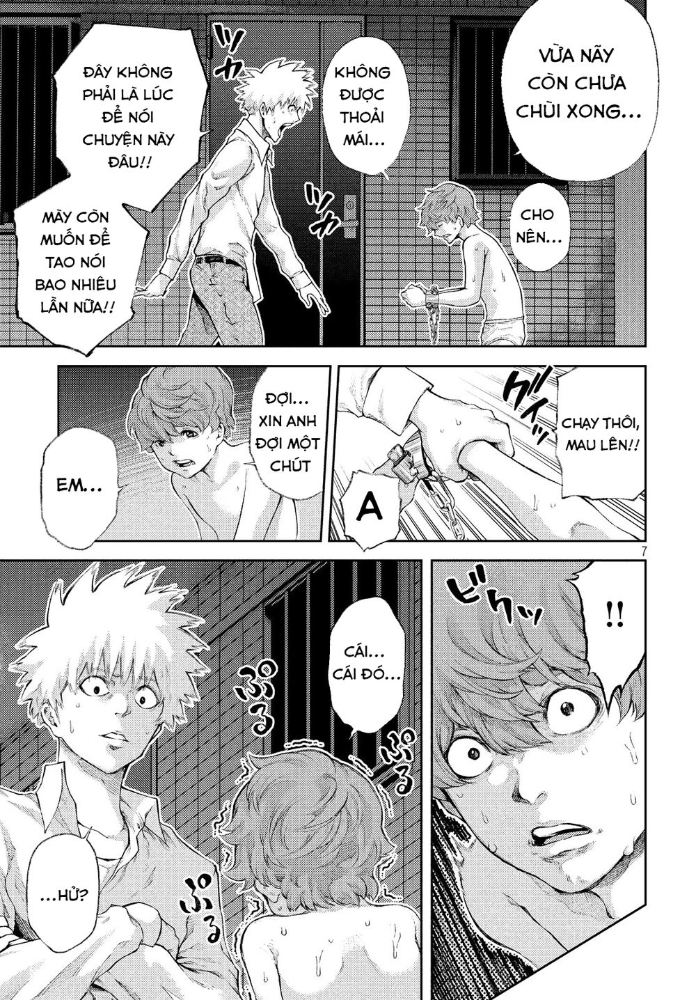 Aishiteimasu, Kyouko-San. Chapter 4 - 9