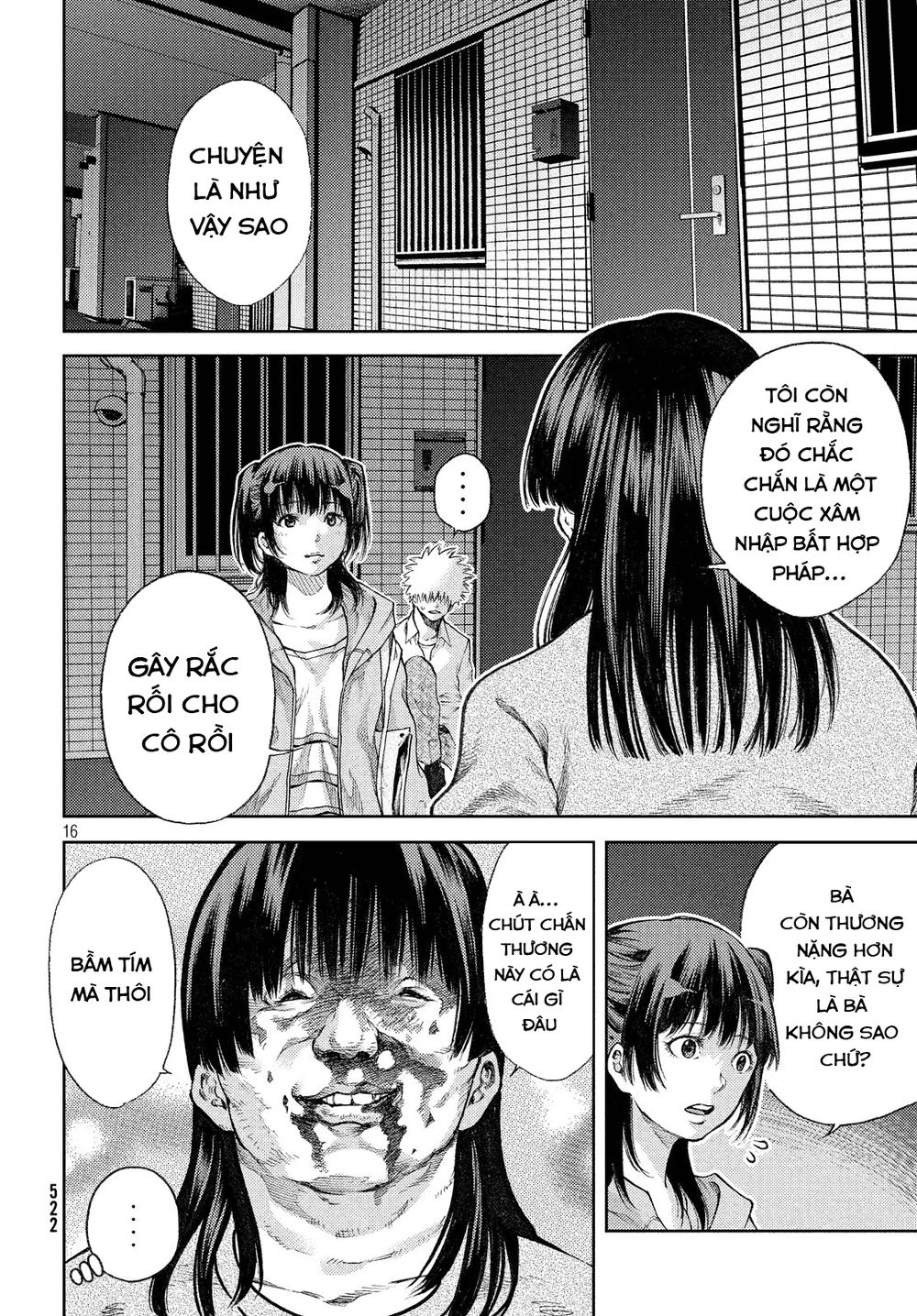 Aishiteimasu, Kyouko-San. Chapter 4 - 18