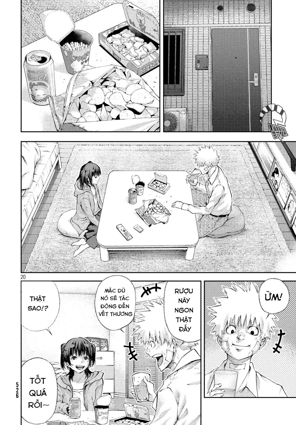 Aishiteimasu, Kyouko-San. Chapter 4 - 22