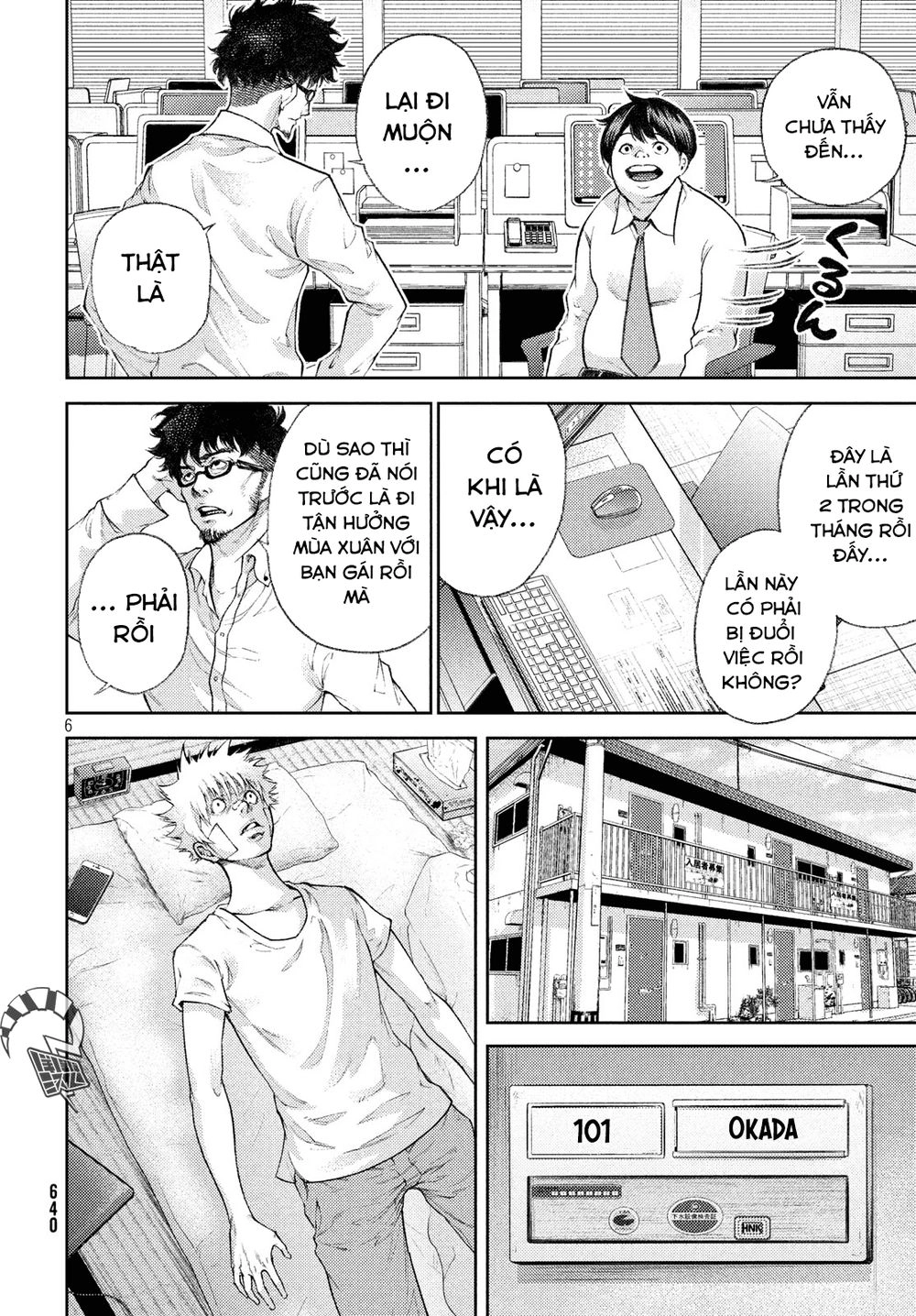 Aishiteimasu, Kyouko-San. Chapter 7 - 8