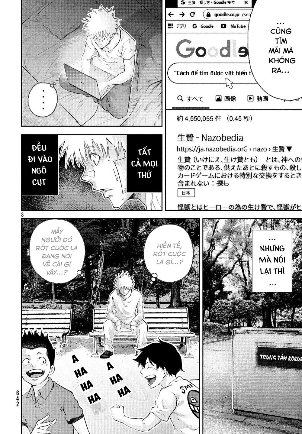 Aishiteimasu, Kyouko-San. Chapter 7 - 10