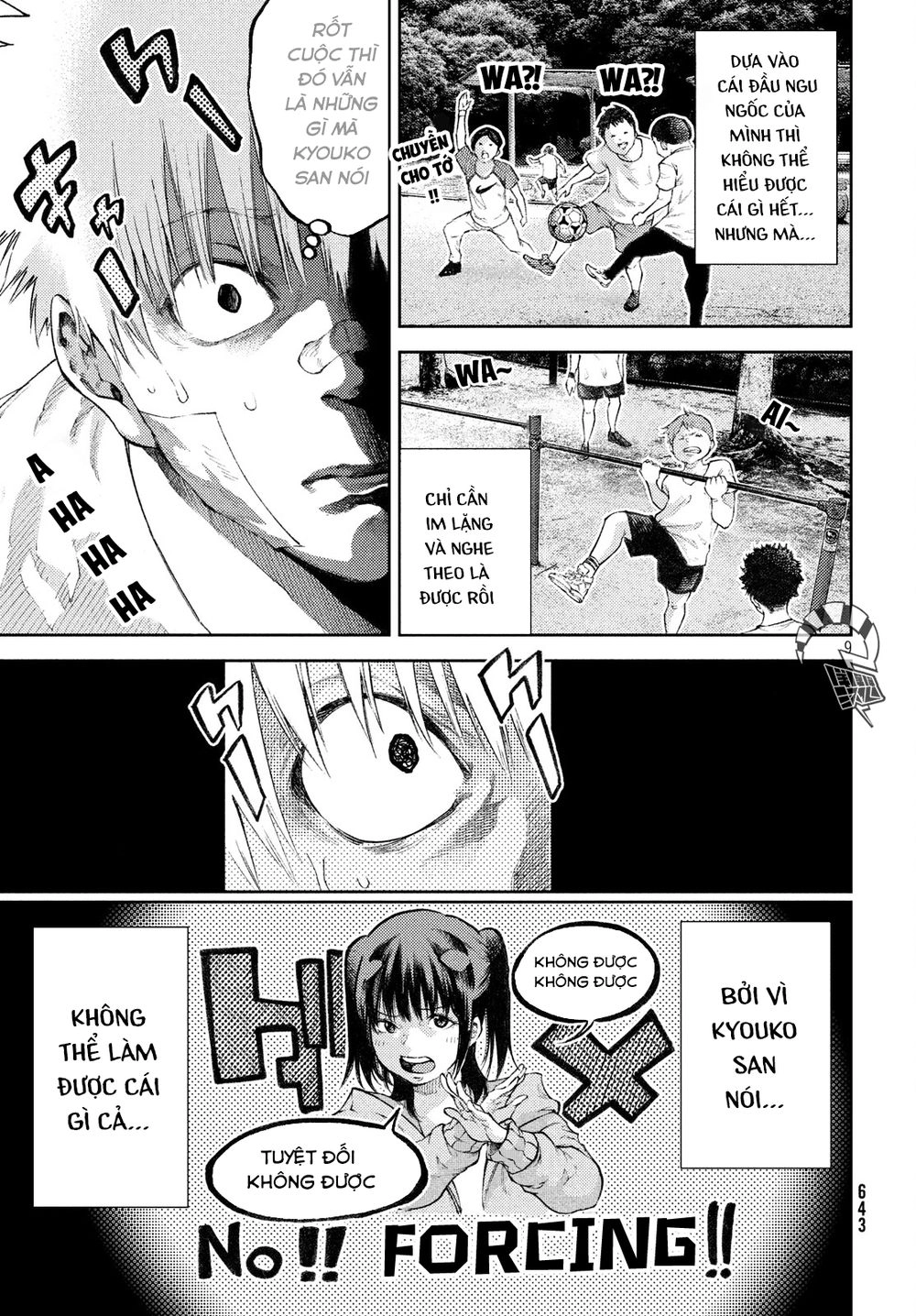 Aishiteimasu, Kyouko-San. Chapter 7 - 11