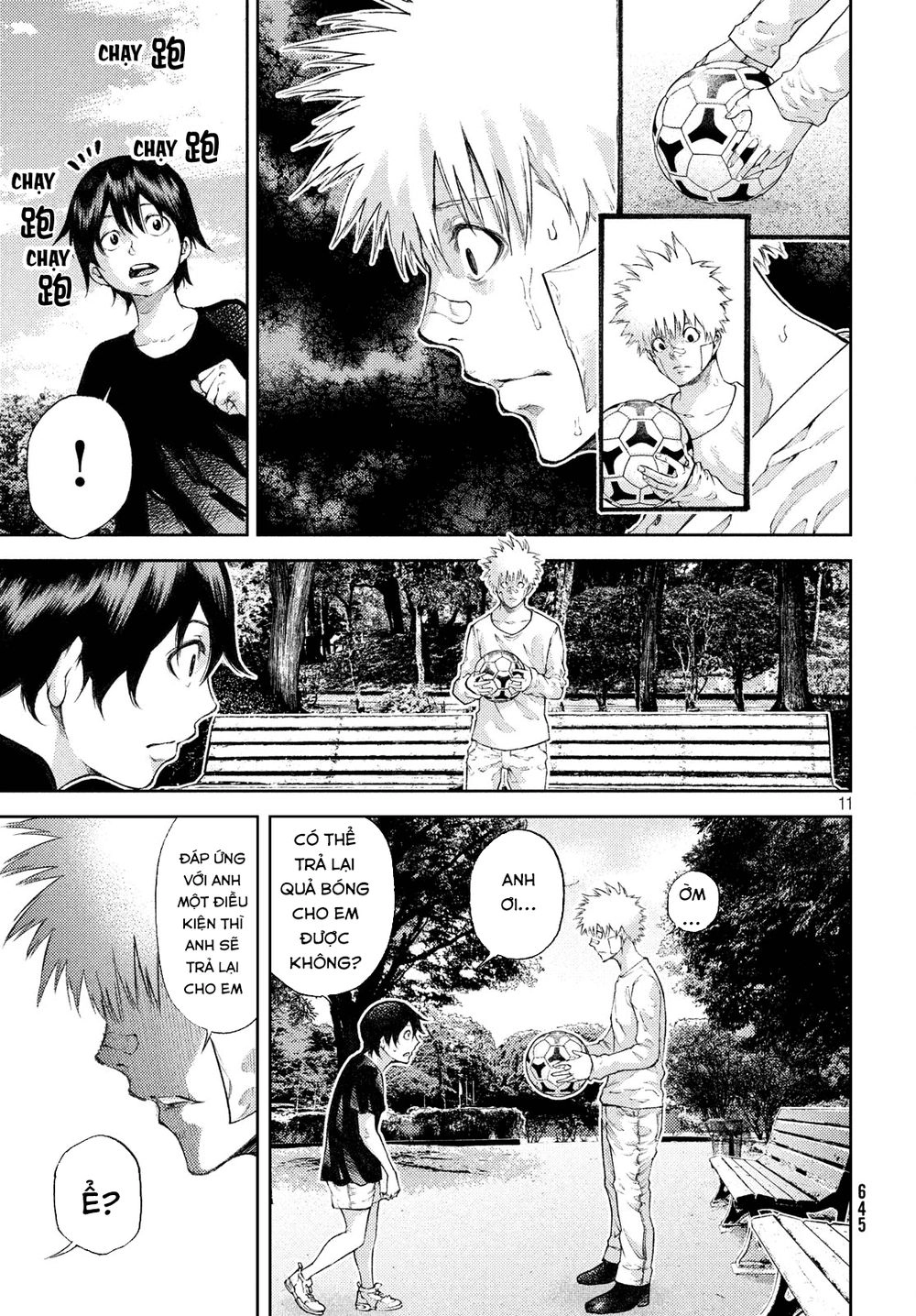 Aishiteimasu, Kyouko-San. Chapter 7 - 13