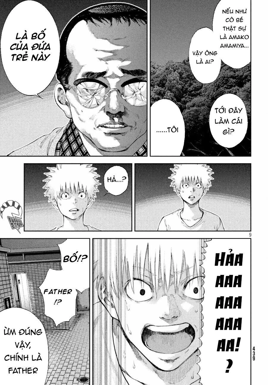 Aishiteimasu, Kyouko-San. Chapter 8 - 11