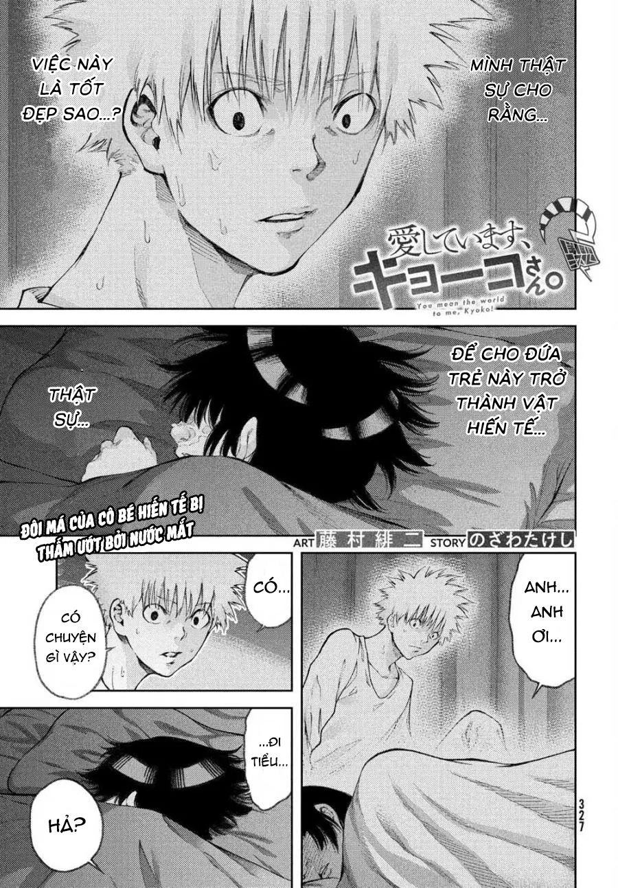 Aishiteimasu, Kyouko-San. Chapter 9 - 4