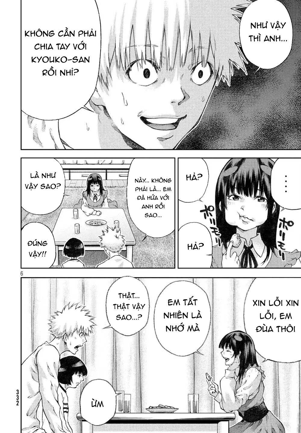 Aishiteimasu, Kyouko-San. Chapter 9 - 9