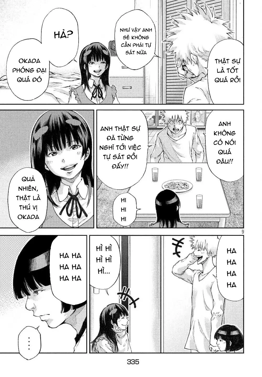 Aishiteimasu, Kyouko-San. Chapter 9 - 12