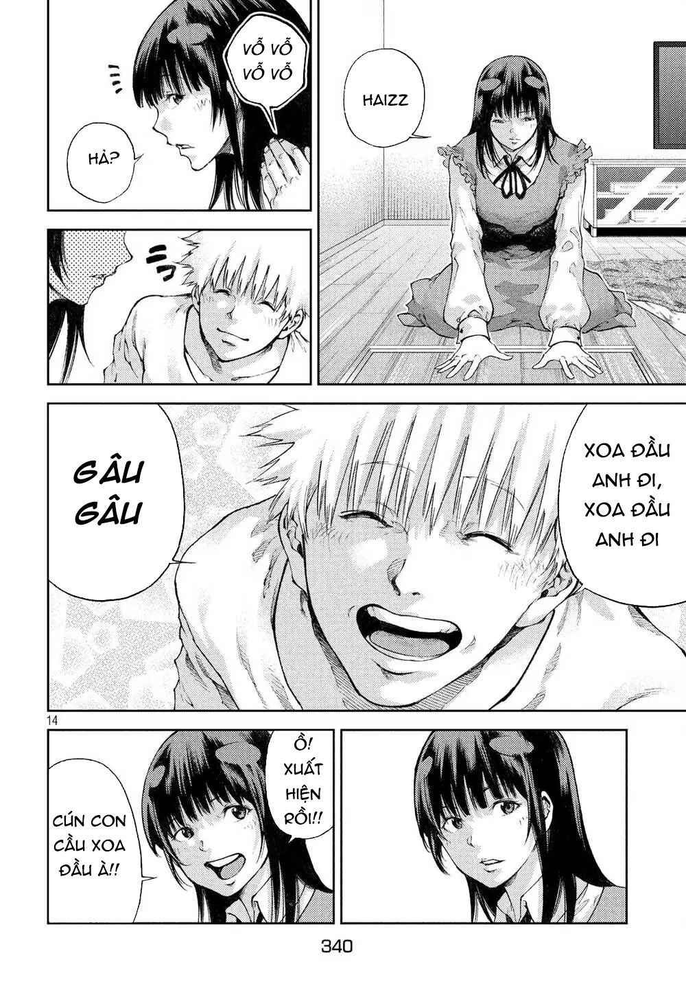 Aishiteimasu, Kyouko-San. Chapter 9 - 17