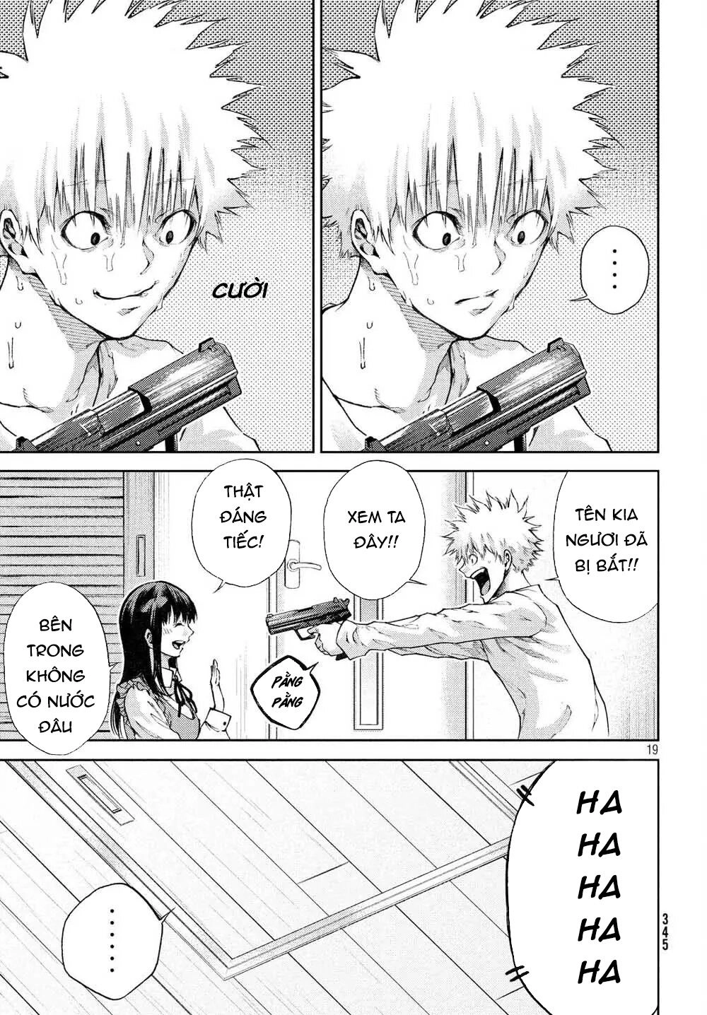 Aishiteimasu, Kyouko-San. Chapter 9 - 22