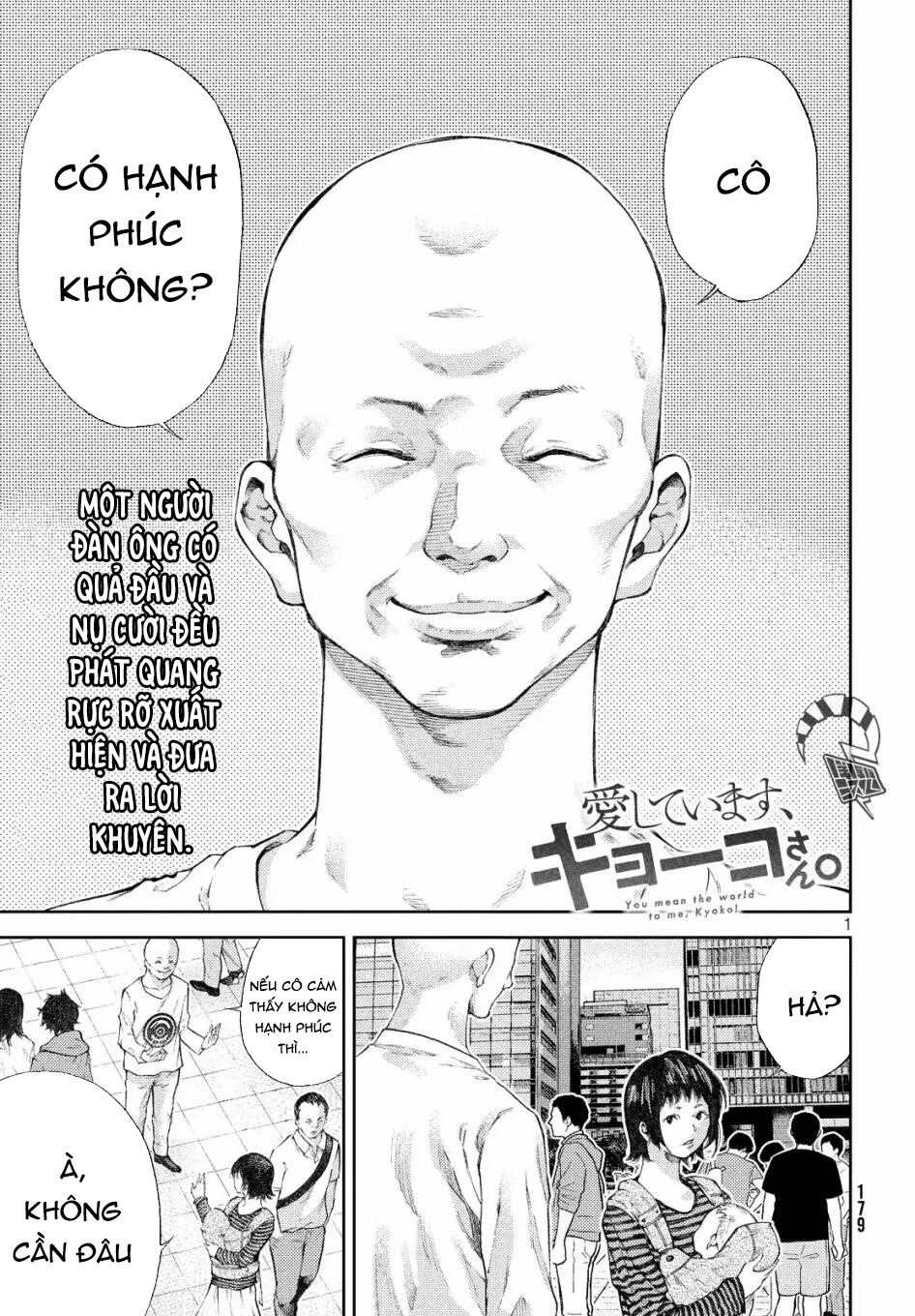 Aishiteimasu, Kyouko-San. Chapter 10 - 4