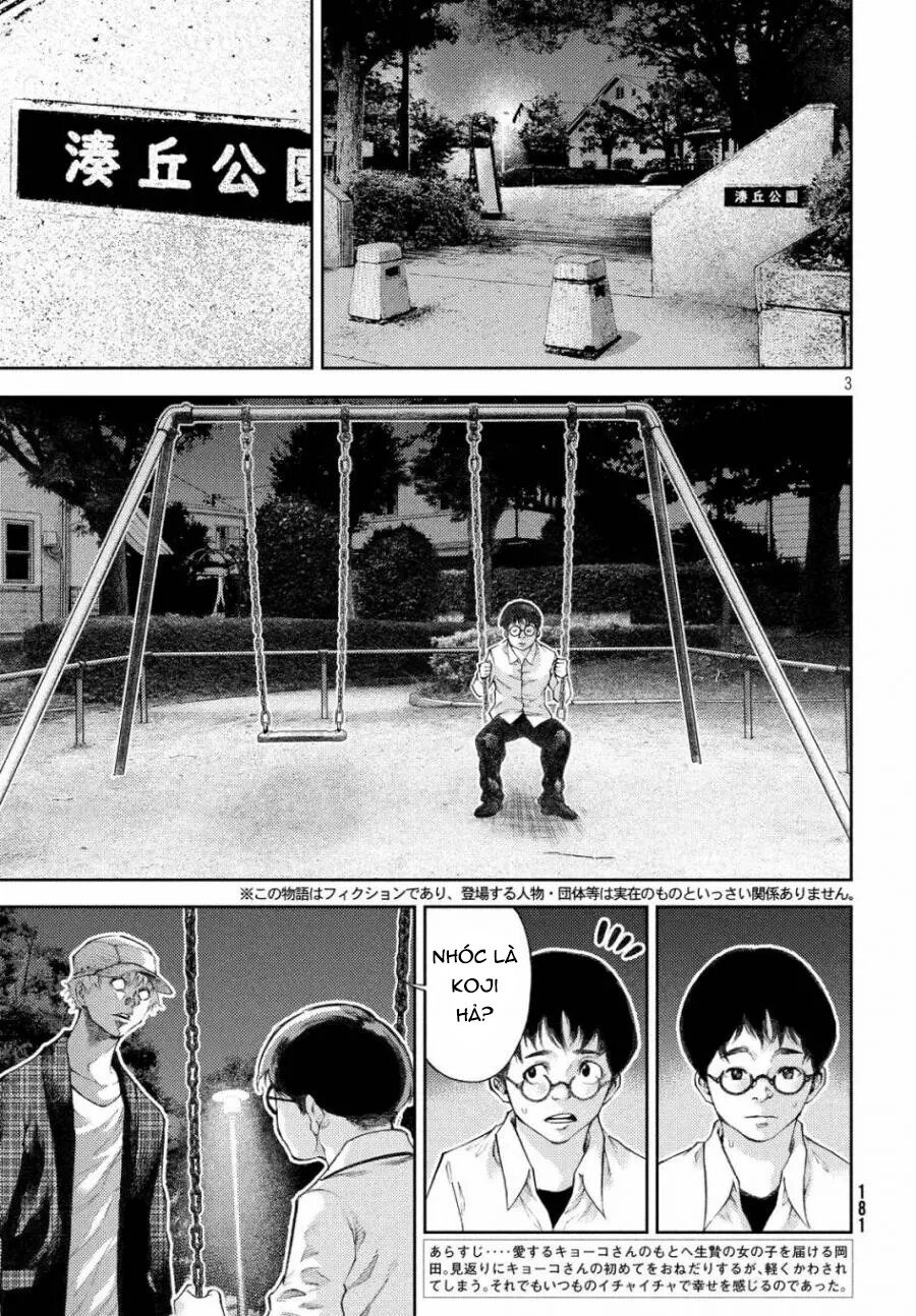 Aishiteimasu, Kyouko-San. Chapter 10 - 6