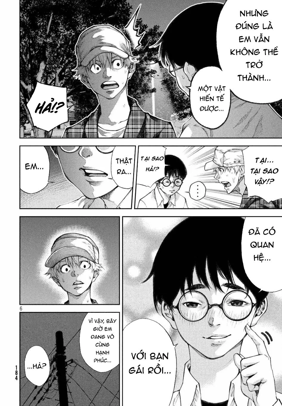 Aishiteimasu, Kyouko-San. Chapter 10 - 9