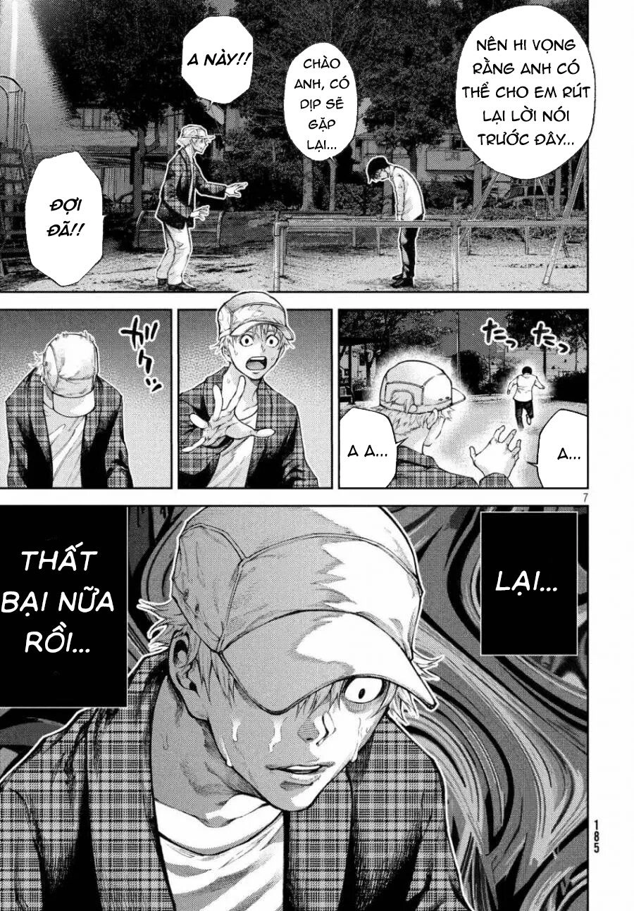 Aishiteimasu, Kyouko-San. Chapter 10 - 10