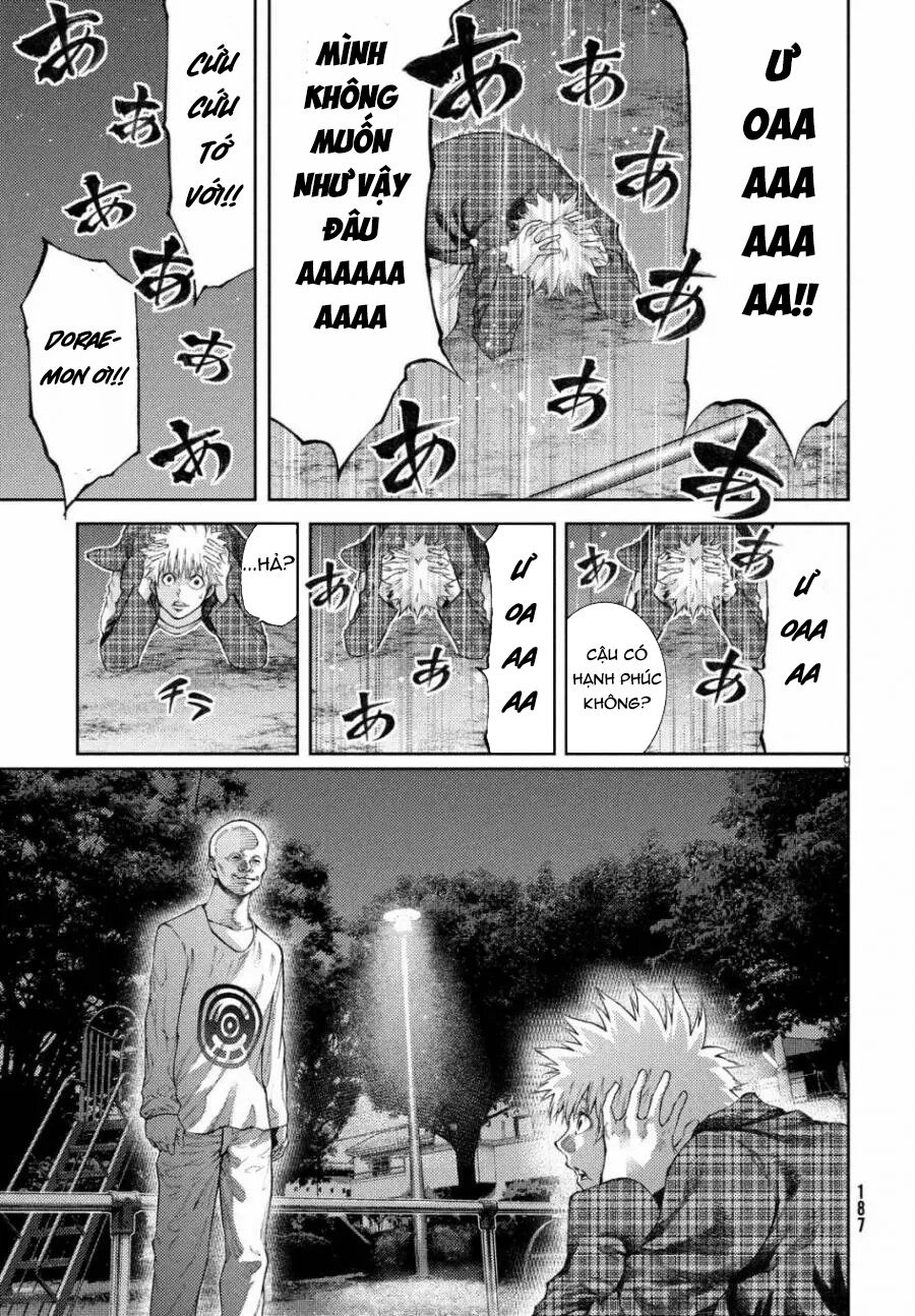 Aishiteimasu, Kyouko-San. Chapter 10 - 12