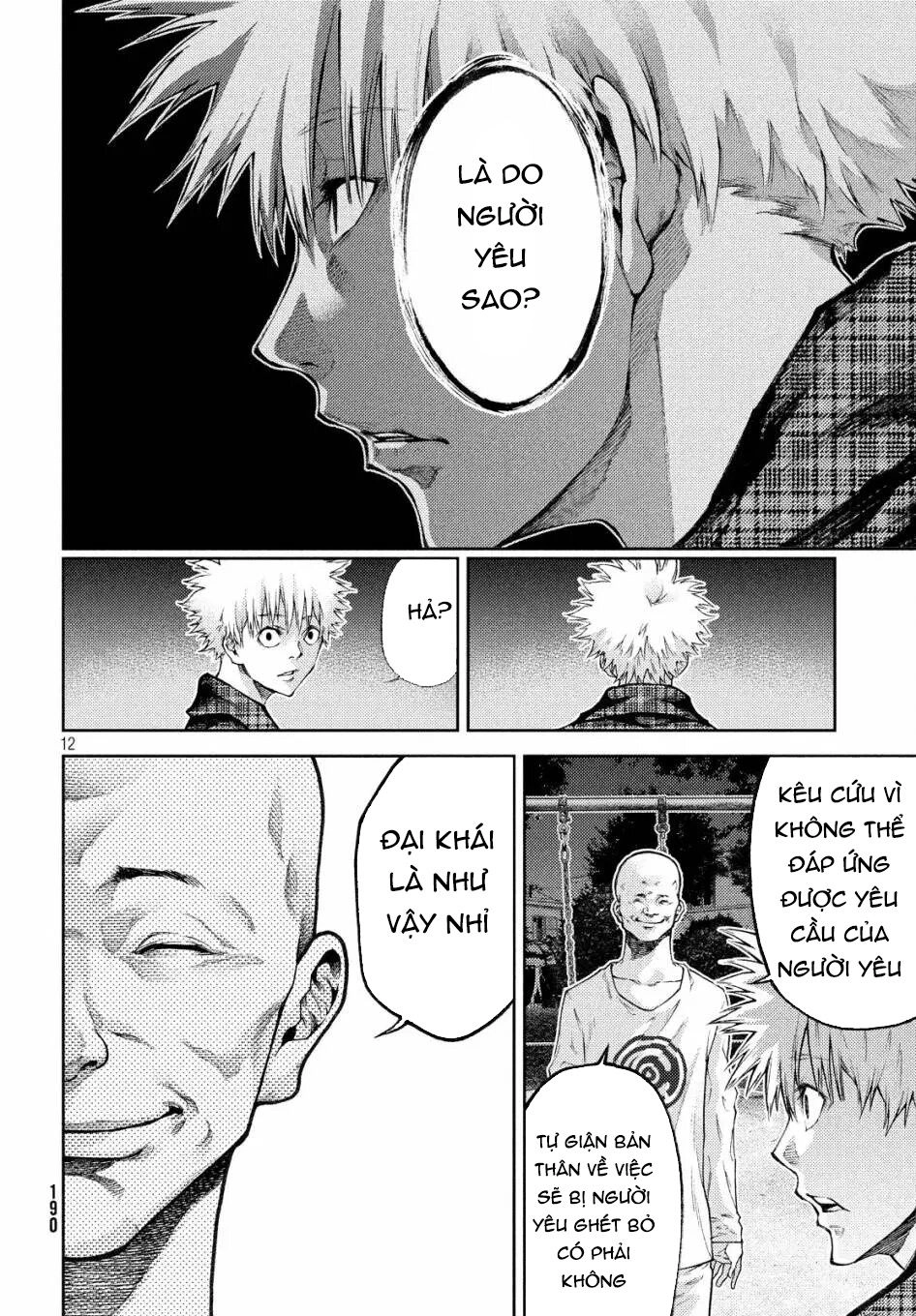 Aishiteimasu, Kyouko-San. Chapter 10 - 15