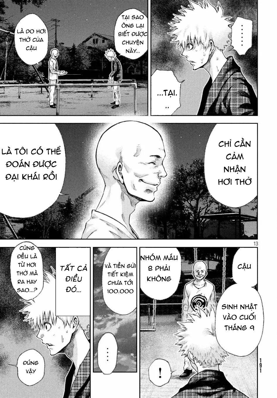 Aishiteimasu, Kyouko-San. Chapter 10 - 16