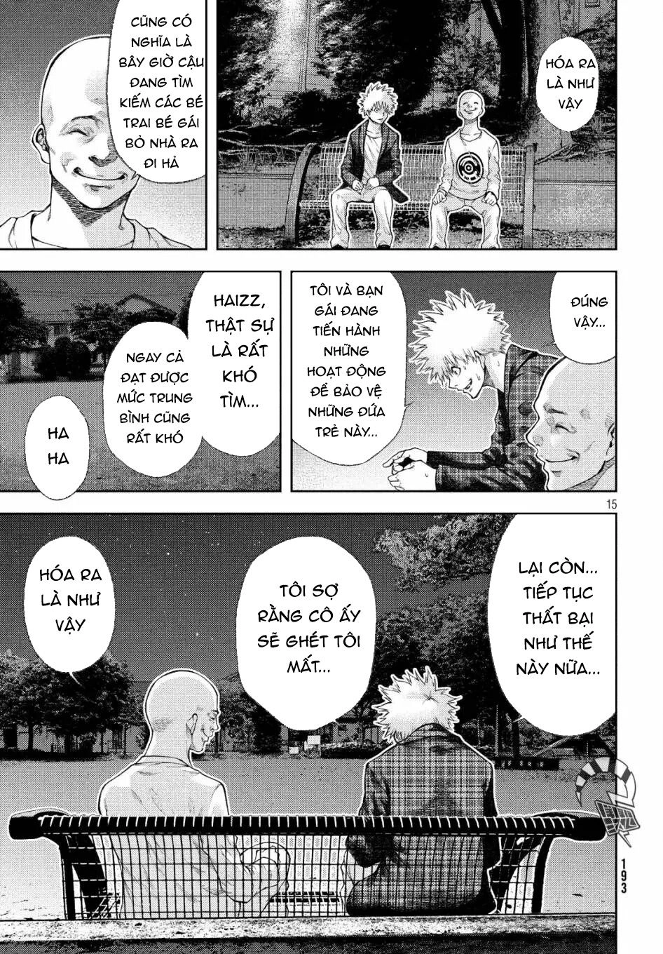 Aishiteimasu, Kyouko-San. Chapter 10 - 18