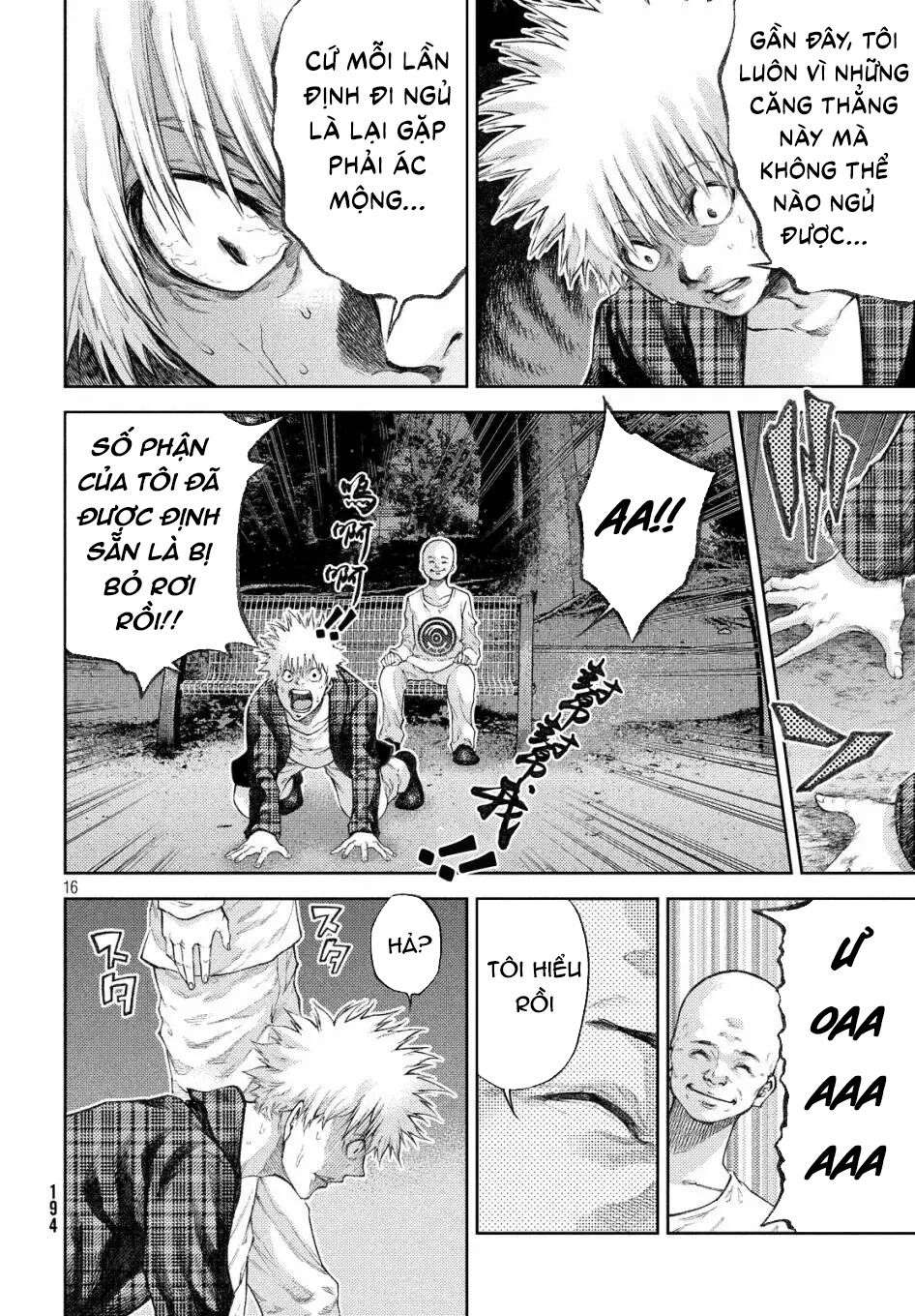 Aishiteimasu, Kyouko-San. Chapter 10 - 19