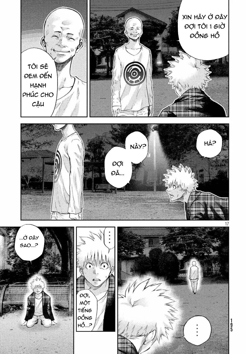 Aishiteimasu, Kyouko-San. Chapter 10 - 20