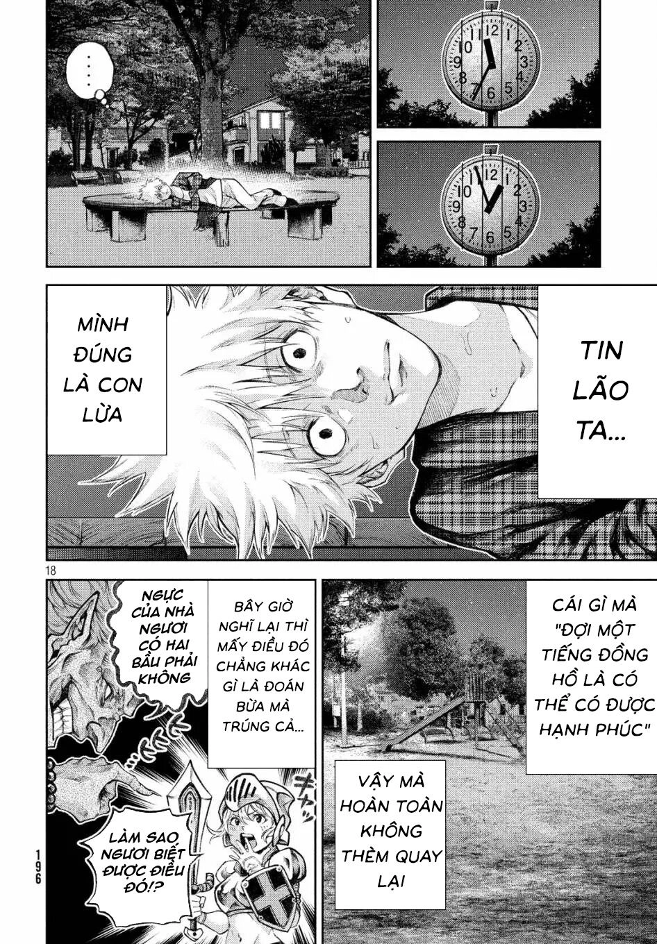 Aishiteimasu, Kyouko-San. Chapter 10 - 21