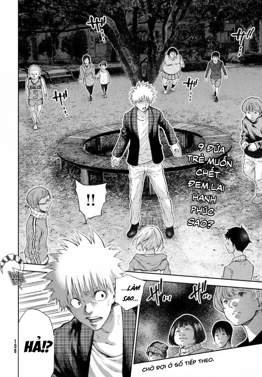 Aishiteimasu, Kyouko-San. Chapter 10 - 23