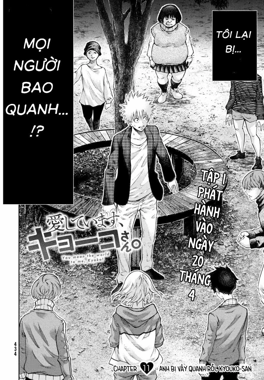 Aishiteimasu, Kyouko-San. Chapter 11 - 5