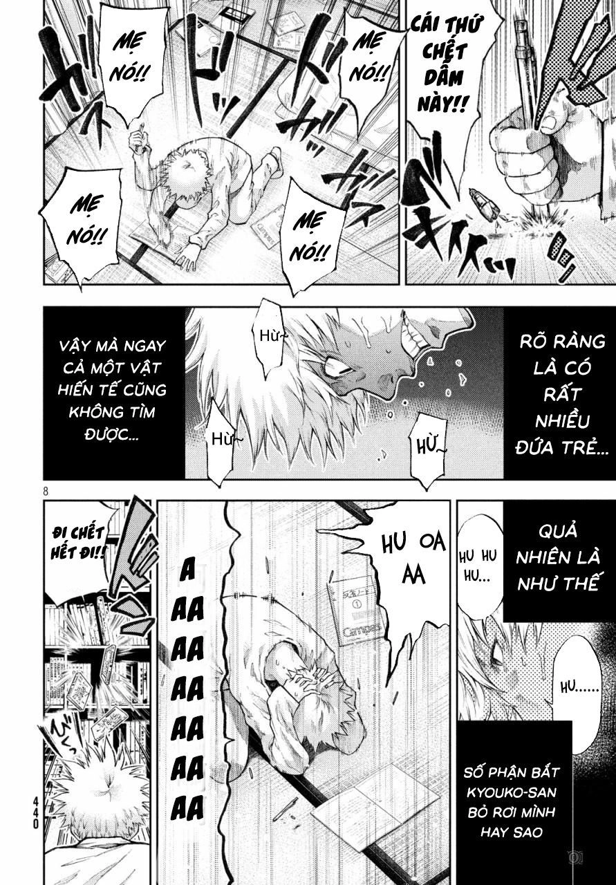 Aishiteimasu, Kyouko-San. Chapter 11 - 11