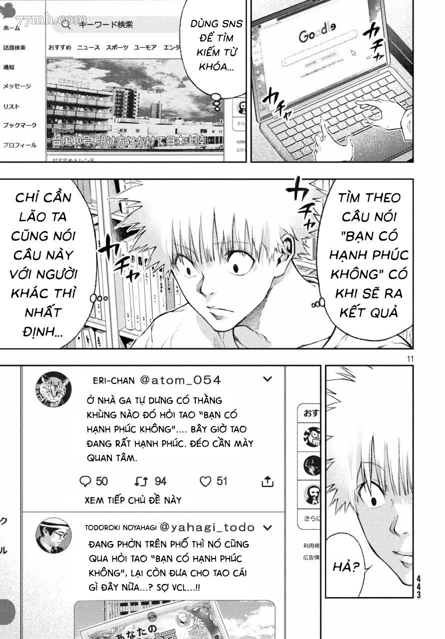 Aishiteimasu, Kyouko-San. Chapter 11 - 14