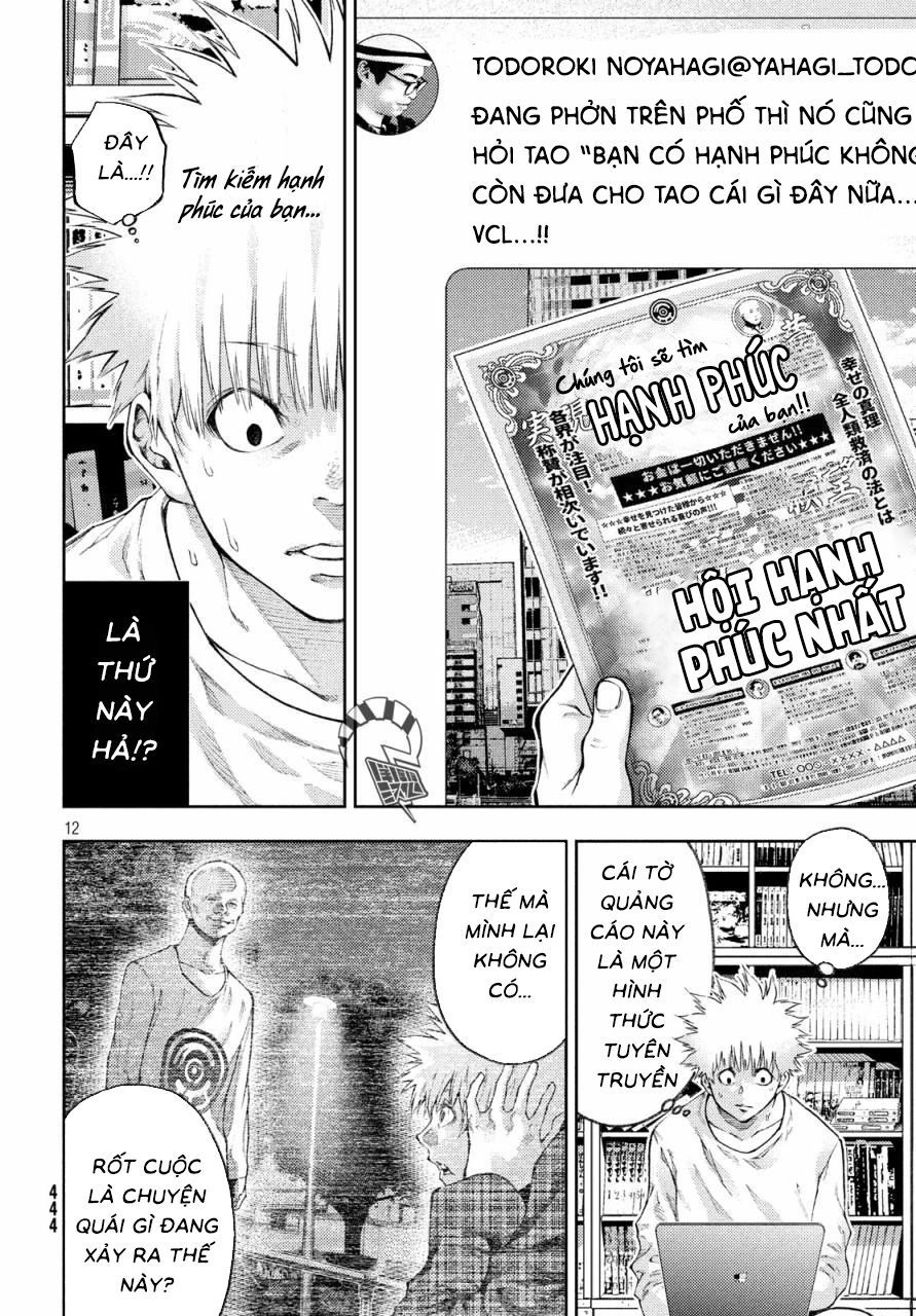 Aishiteimasu, Kyouko-San. Chapter 11 - 15